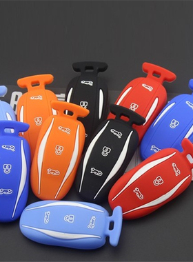 适用TESLA特斯拉Model x硅胶钥匙套 tesla Model 硅胶专用钥匙包