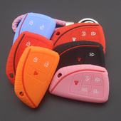 专用别克21 昂科威S艾维亚硅胶保护包 23昂科威Plus车硅胶钥匙套款