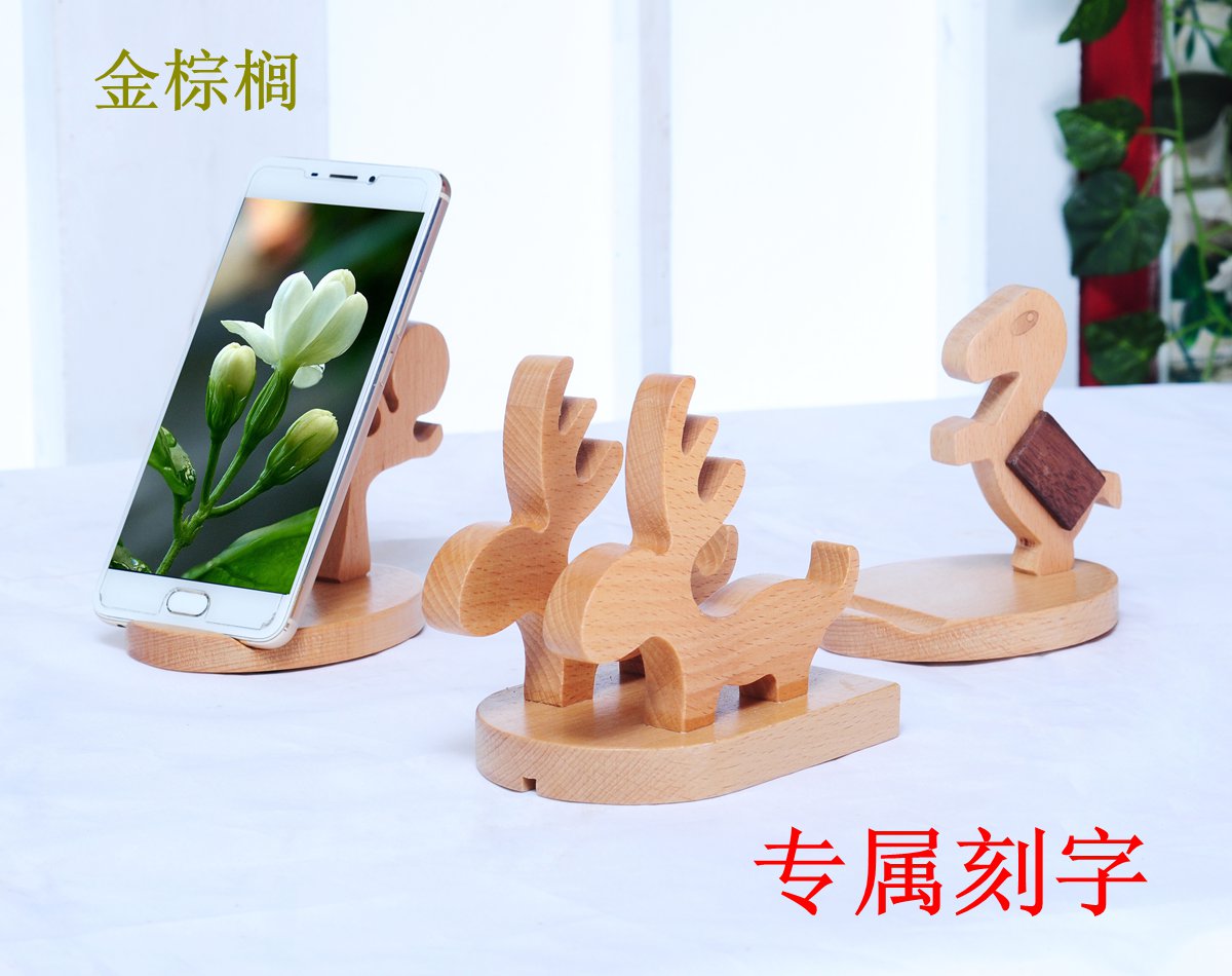 实木桌面支架金棕榈木业创意底座