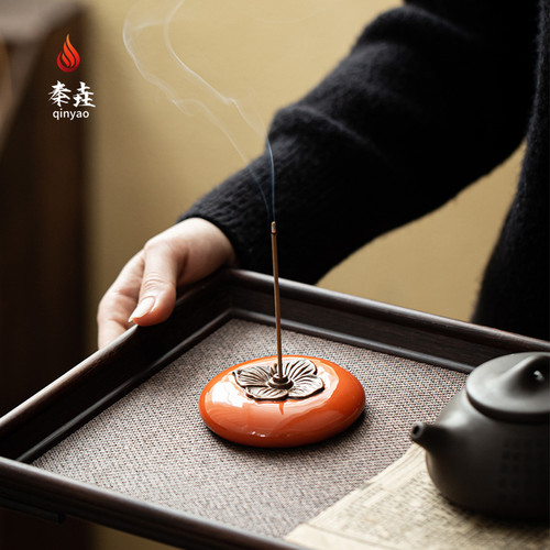 柿柿如意陶瓷香薰炉柿子香插