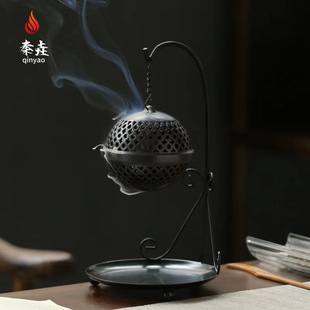 铁架吊球香炉创意盘香檀香炉 家用室内供佛茶道香薰炉倒流香摆件
