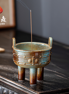 秦垚三足鼎供炉陶瓷香炉