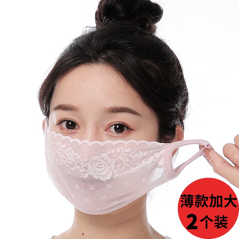 春夏季单层蕾丝女士口罩性感时尚韩版防尘防风可清洗透气遮阳防晒