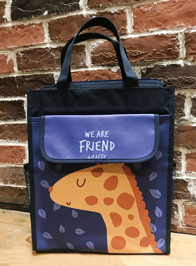 手提袋中小学生补课书包男女帆布拎书袋作业美术袋儿童印字补习包