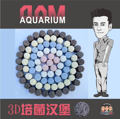4AM3D汉堡水族箱培菌细菌屋过滤设备过滤器过滤鱼缸器鱼池过滤