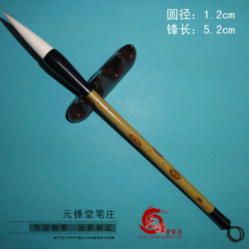 价廉物美深受喜爱的一款通用毛笔