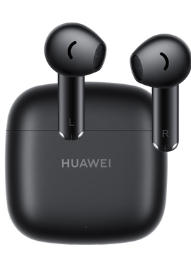 Huawei/华为耳机无线蓝牙耳机2026新款原装官方正品通用苹果小米