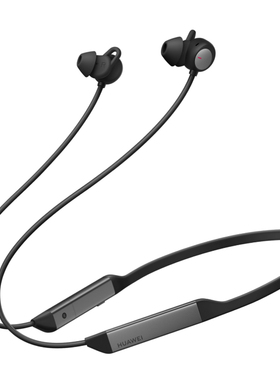 Huawei/华为无线蓝牙耳机挂脖式2026新款运动耳机降噪官方正品