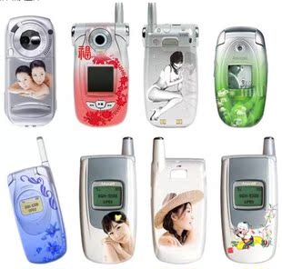 Autocollant pour téléphone mobile - Ref 1372227 Image 24