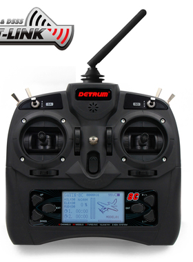 顶翔Detrum 8通道遥控器2.4G多轴直升机固定翼无人机穿越机FPV