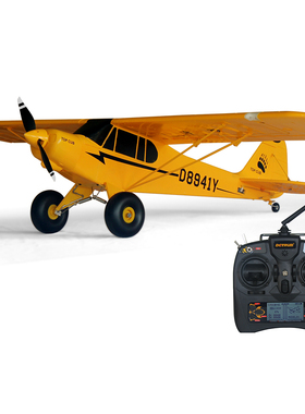 Dynam迪乐美Super Cub 1.27米越野入门耐摔一键救机飞控遥控航模