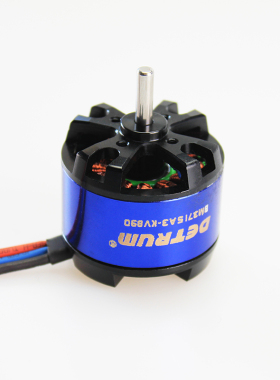 顶翔Detrum BM3715A-KV890固定翼无刷电机马达泡沫飞机马达