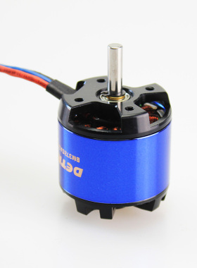 顶翔Detrum BM3720A-KV750/KV900固定翼无刷电机马达4S强劲动力