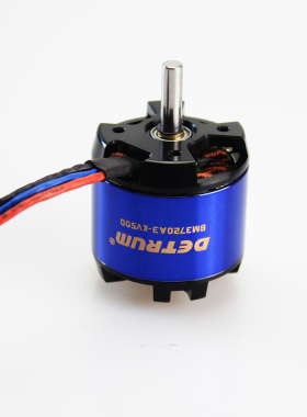 顶翔Detrum BM3720A-KV750无刷马达电机固定翼