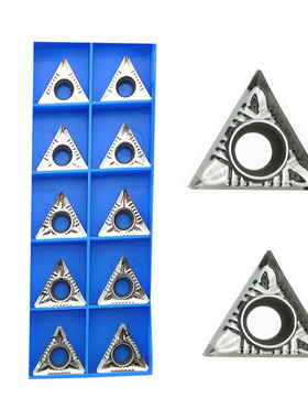 数控车刀片三角形铝用刀粒内孔单面TCGT16T302 16T304 16T308-AK