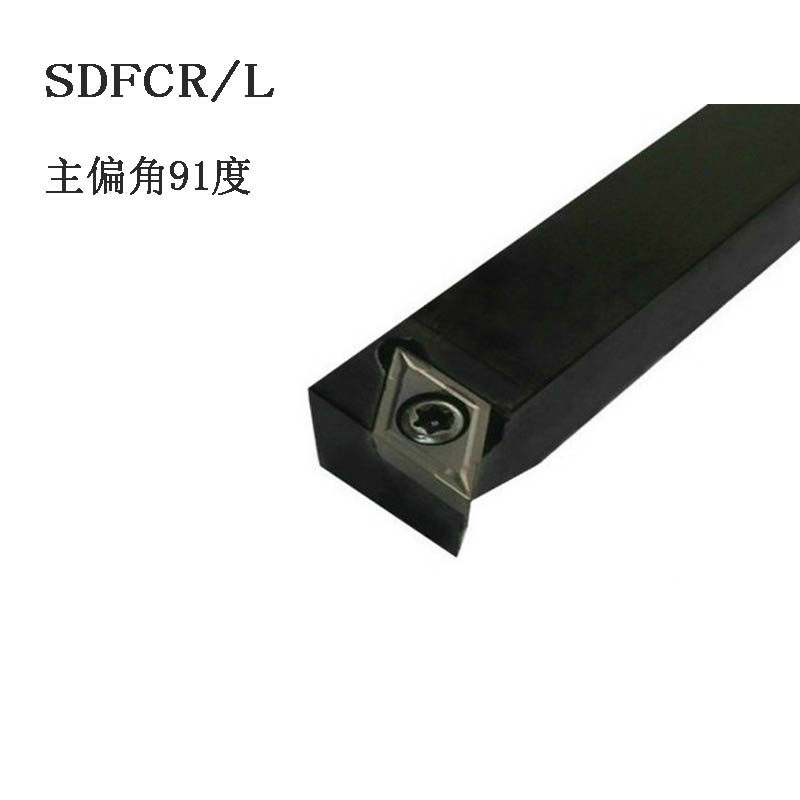 91度外圆数控车刀杆菱形SDFCR