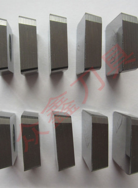 ZK30硬质合金ZK20四方YT14铣刀片YT15 YT5 YW1 YW2 4XH16R/4XH16Y