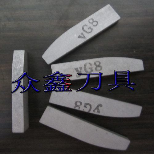 株洲硬质合金外圆车刀焊接刀头