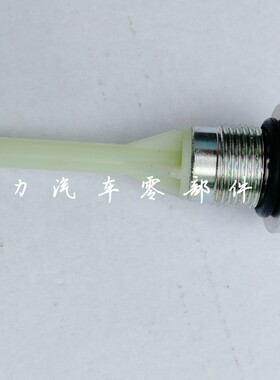 启悦锋驭维特拉天语放油变速箱