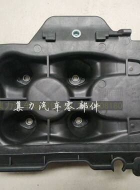 大众 朗逸 新朗逸 朗行1.4T 电瓶底座 蓄电池托架 原装