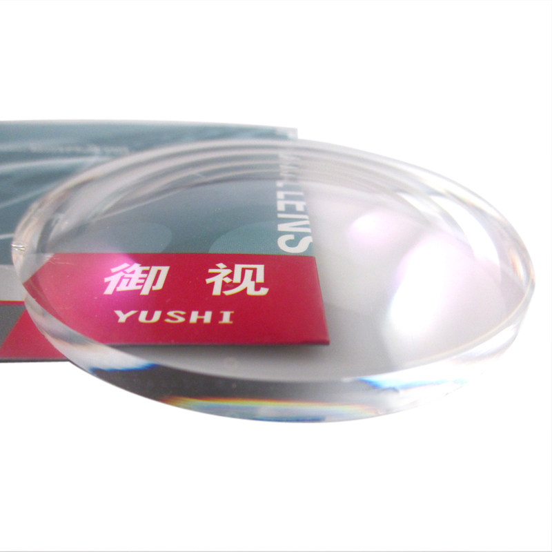 非球面远视散光树脂镜片