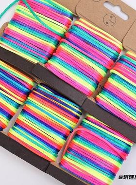彩虹线十字绣发饰绳子高级感首饰藏族材料七彩虹女童手绳甜美头饰