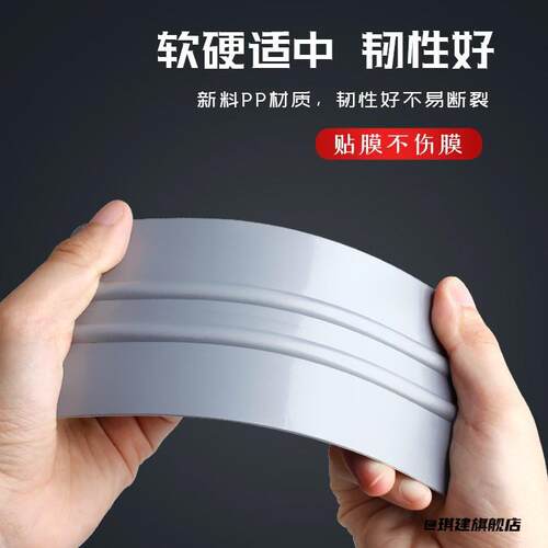 加长大四方刮板汽车改色膜贴膜