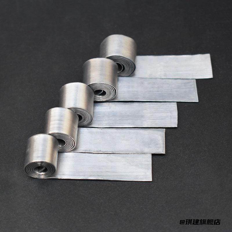 台钓长条铅片易卷铅皮卷工具装备用品调整配重鱼漂易卷软铅配件,饰品/流行首饰/时尚饰品新,其他DIY饰品配件,淘宝优惠券,粉丝福利购,淘宝优惠卷