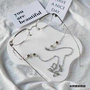 吊坠新款时尚白K色链子眼镜百搭星星墨镜眼镜链装饰挂脖气质挂链