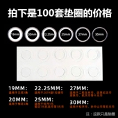 PCCB活圈圆盒内垫银元 盒铜钱古币水晶盒收藏收纳保护内垫