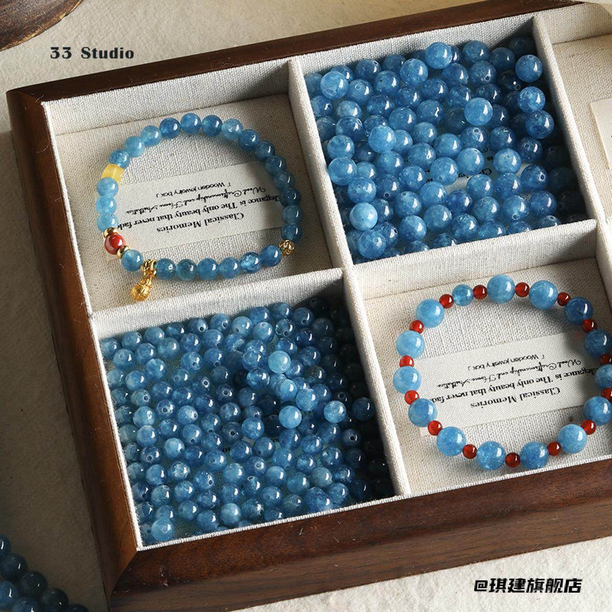 散珠手作diy深蓝仿玉髓散珠手串仿玉髓配件珠子串珠深蓝项链,居家布艺,珠子/钻饰/花朵等配饰,淘宝优惠券,粉丝福利购,淘宝优惠卷