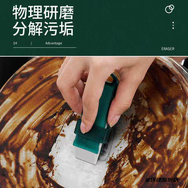 便携式多功能新款重复使用瓷砖水龙头灶台卡环设计可调节厨房墙壁