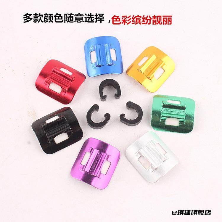 转接头通用固定座自行车过线器插卡扣螺母U型收纳架导线板固定,饰品/流行首饰/时尚饰品新,扣,淘宝优惠券,粉丝福利购,淘宝优惠卷