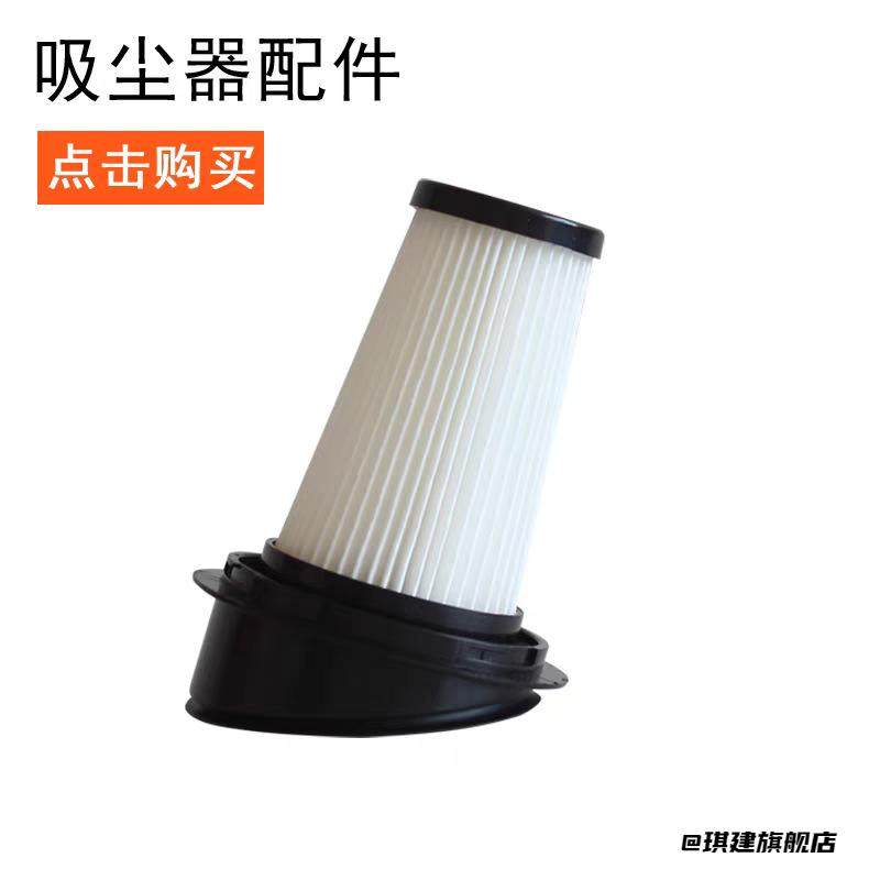 适用于达X-PERT160工具除尘替换ZR005202吸尘器,服饰配件/皮带/帽子/围巾,腰带/皮带/腰链,淘宝优惠券,粉丝福利购,淘宝优惠卷