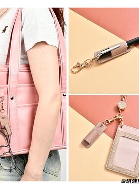 黑色可挂挂饰米白护士办公笔套荔枝纹皮质笔套皮革笔袋棕色签字