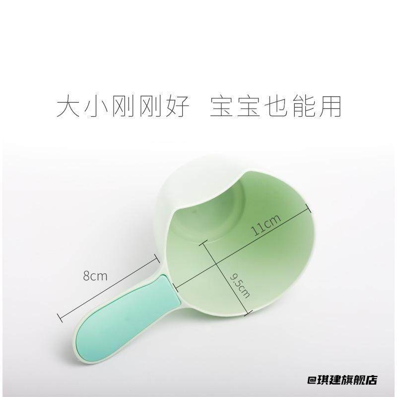 洗澡塑料勺水勺苹果现货儿童瓢水舀居家家家用户外洗发杯水瓢浴勺,婴童用品,洗发杯/水勺,淘宝优惠券,粉丝福利购,淘宝优惠卷