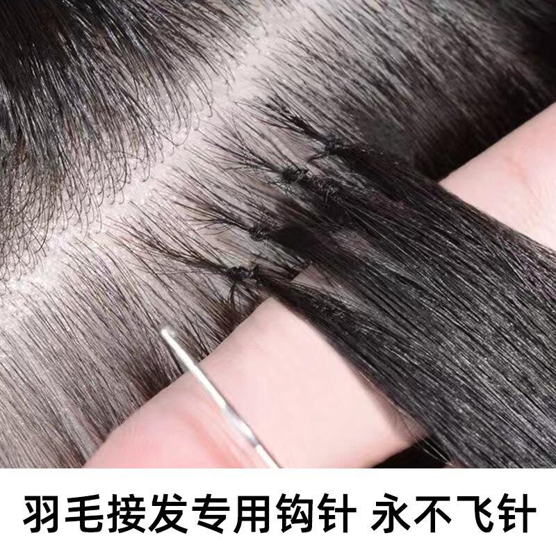 脏辫热门钩针新款高档百搭勾针纹绣无痕器手勾接发羽毛带舌头正品