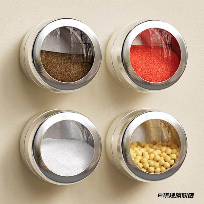 磁吸收纳罐设计调料罐子佐料不锈钢透明调味罐户外可挂墙磁性壁挂,家居饰品,储物罐,淘宝优惠券,粉丝福利购,淘宝优惠卷