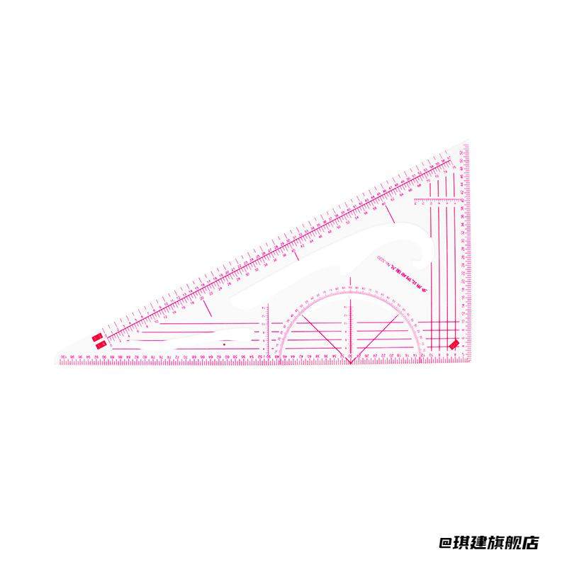 服装设计缝纫工具专用裁剪制版比例制衣打版放码尺子曲线多功能,居家布艺,尺子,淘宝优惠券,粉丝福利购,淘宝优惠卷
