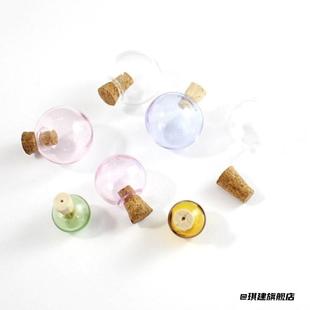 圆形精油闻香瓶玻璃球项链时尚吊坠瓶相盒空心朱砂香水瓶随身空瓶