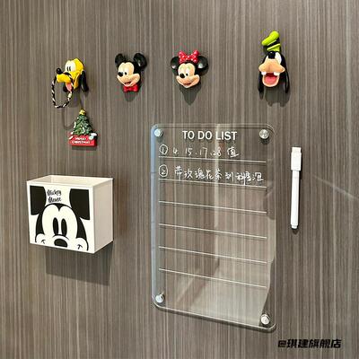 磁性亚克力干擦板透明双层冰箱板