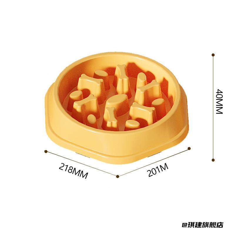 防噎防滑狗狗缓食猫碗慢食碗狗粮碗狗盆狗碗喂食盆宠物小型犬,饰品/流行首饰/时尚饰品新,其他DIY饰品配件,淘宝优惠券,粉丝福利购,淘宝优惠卷