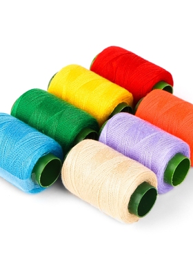 针线包修补线手工缝衣服缝衣线缝衣线白色红线缝纫机线家用302