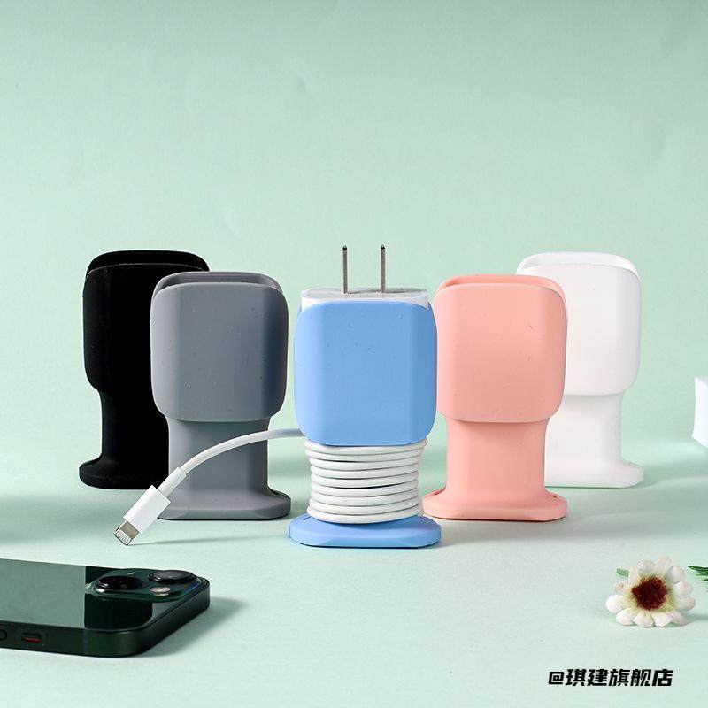 旅游防缠绕快充防划充电器保护套防断线充电宝硅胶套支架理线保护,饰品/流行首饰/时尚饰品新,其他DIY饰品配件,淘宝优惠券,粉丝福利购,淘宝优惠卷