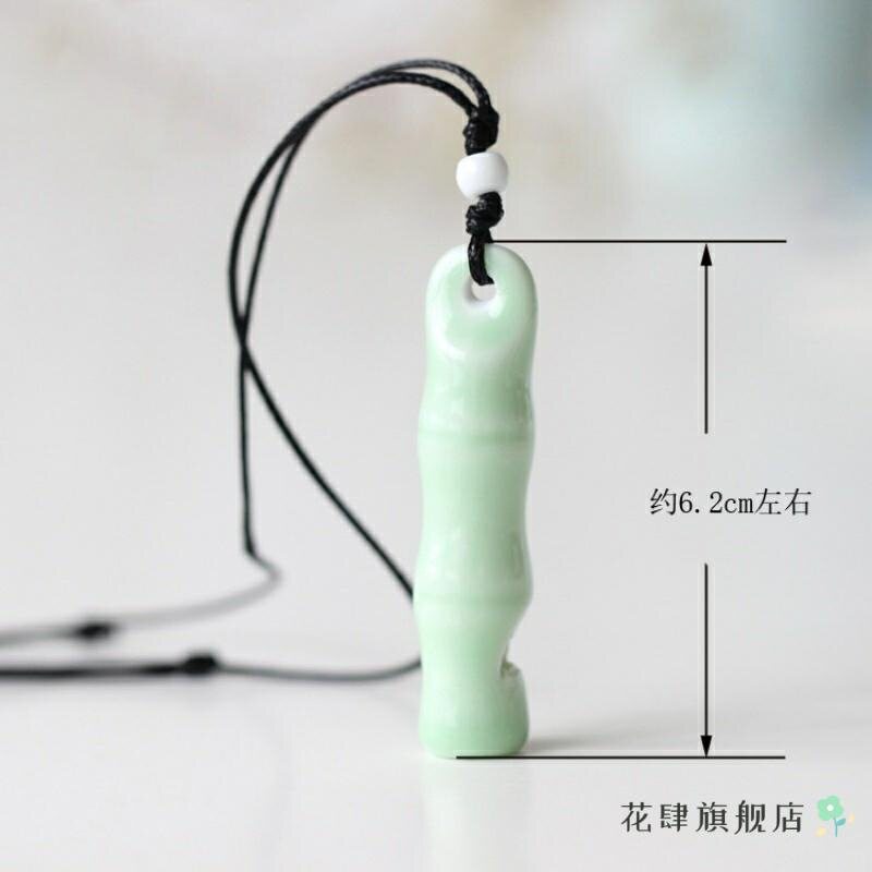 毛衣链可吹响挂饰拍照道具吊坠图片