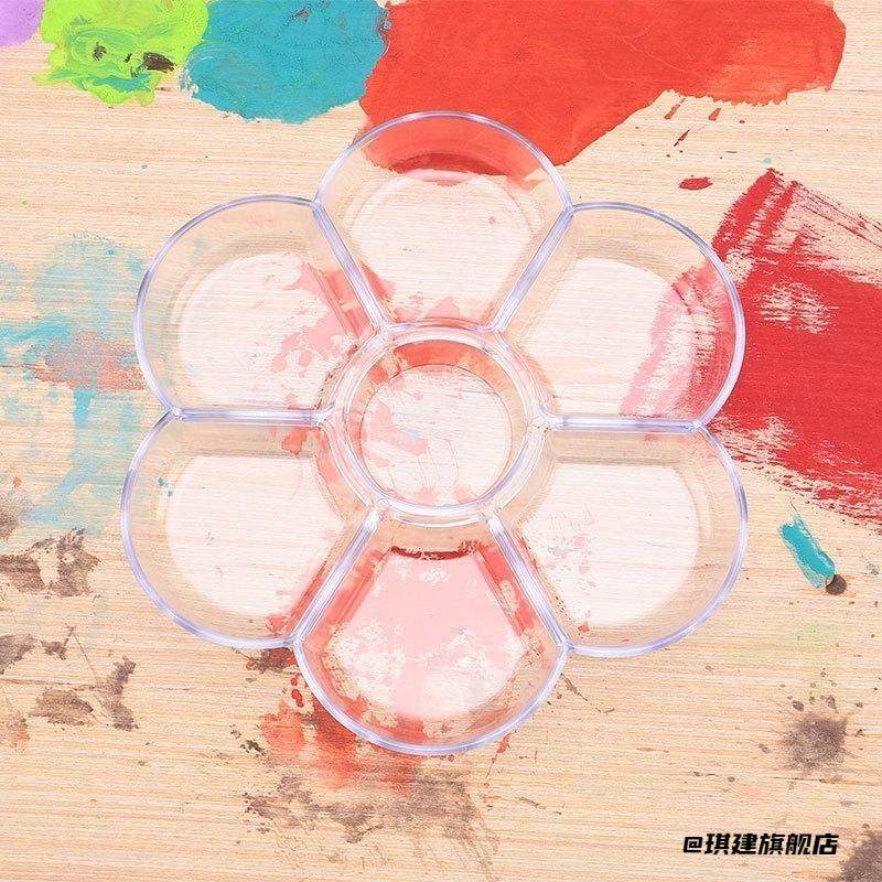 仿瓷梅花调色盘画笔易清洗学生专用盘绘画基础透明椭圆调色板仿瓷,玩具/童车/益智/积木/模型,调色盘,淘宝优惠券,粉丝福利购,淘宝优惠卷