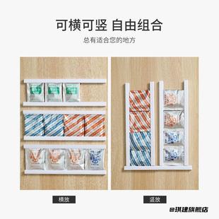 美观简约自粘柜门整理神器鱼缸U型包边条DIY客厅厨房置物架