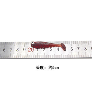 仿生软饵仿真路亚饵仿真t尾诱饵假饵仿生饵t尾侍魂小鱼夜光鱼饵