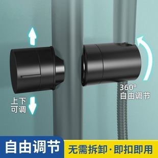 免打孔花洒支架底座可调节升降杆淋雨挂头淋浴器套装配件花酒喷头