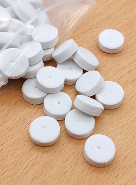 泡沫垫材料弯针材料减震保护垫防扎白色垫片耳圈泡沫包装耳钉减震